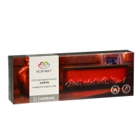 Биокамин NEON-NIGHT &laquo;Хайтек&raquo;, с эффектом живого огня, 3хС/USB, чёрный