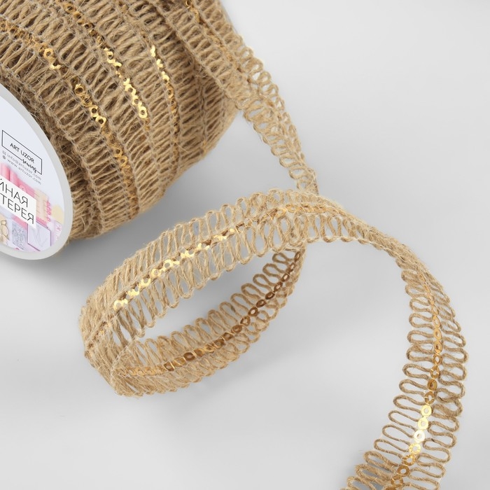 Тесьма декоративная холщовая с пайетками, 20 мм, 10 &plusmn; 0,5 м, цвет бежевый