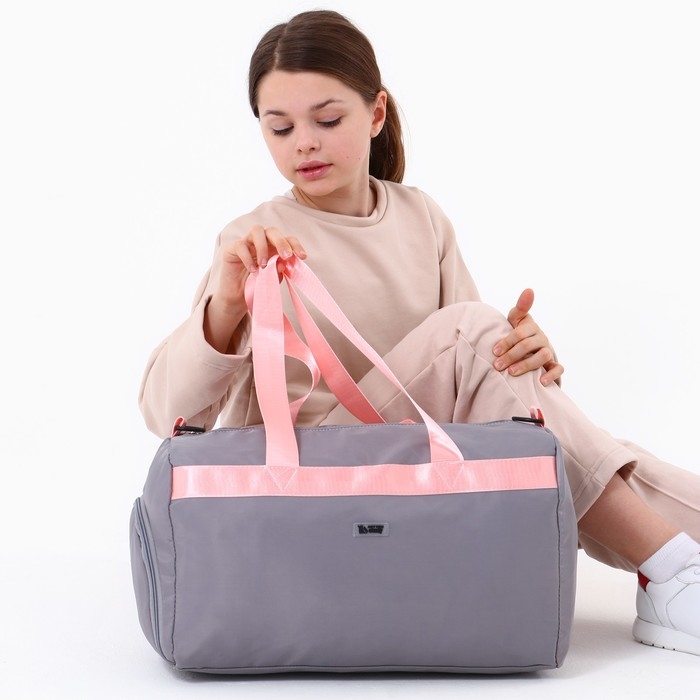 Сумка спортивная ART FOX study Сумка спортивная ART FOX study "Light grey" 43*24*34 см