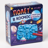 Набор для раскопок &laquo;Космос&raquo;, 5 шт. фигурок, 1 шт. светится в темноте, кисточка, долото