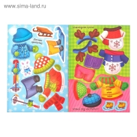 Книжка &laquo;Наклейки-одевашки. Здравствуй, Новый год!&raquo;, 12 стр., более 50 наклеек