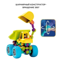 Конструктор шарнирный &laquo;Строительная техника&raquo;, 39 деталей