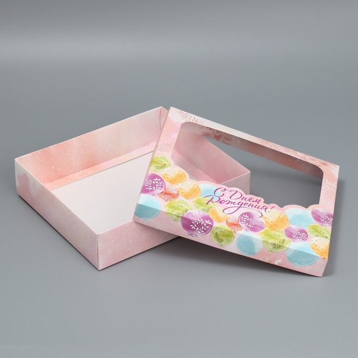 Коробка подарочная, упаковка, &laquo;С Днем Рождения&raquo;, 23.5 х 20.5 х 5.5 см