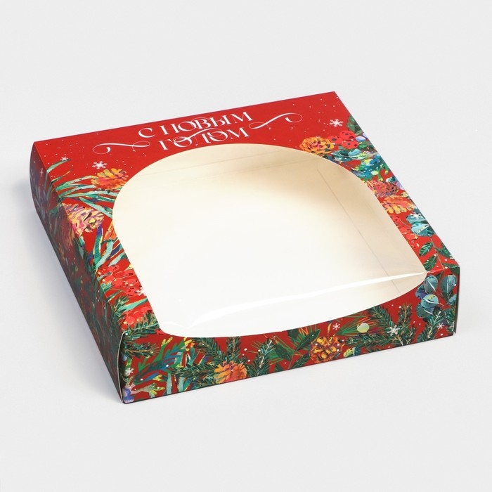 Коробка складная &laquo;С Новым Годом&raquo;, 20 х 20 х 5 см, Новый год