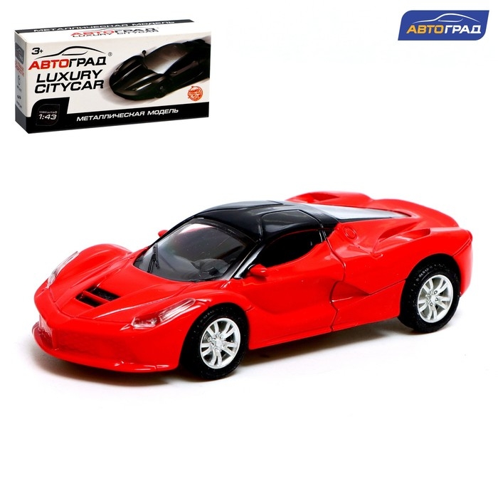 Машина металлическая &laquo;Суперкар&raquo;, инерционная, масштаб 1:43, цвет красный