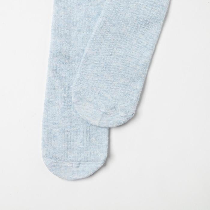 Колготки Крошка Я "BASIC", рост 86-92 см, цвет голубой