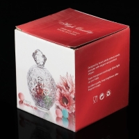 Сахарница стеклянная &laquo;Венеция. Рябь&raquo;, 250 мл, 9&times;14,5 см, с крышкой