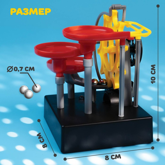 Конструктор электронный «Лабиринтика», световые и звуковые эффекты, 10 деталей Конструктор электронный «Лабиринтика», световые и звуковые эффекты, 10 деталей