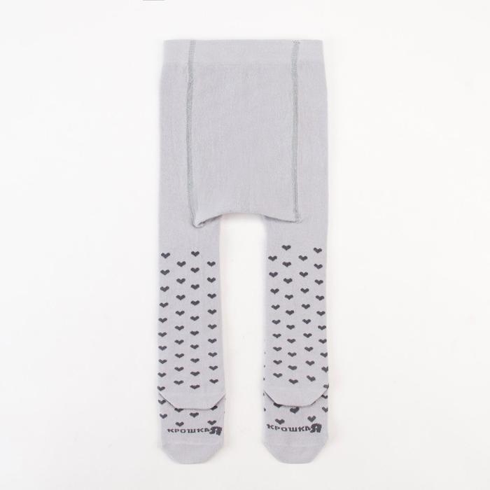 Колготки Крошка Я "Сердечки", серый, рост 98-104 см