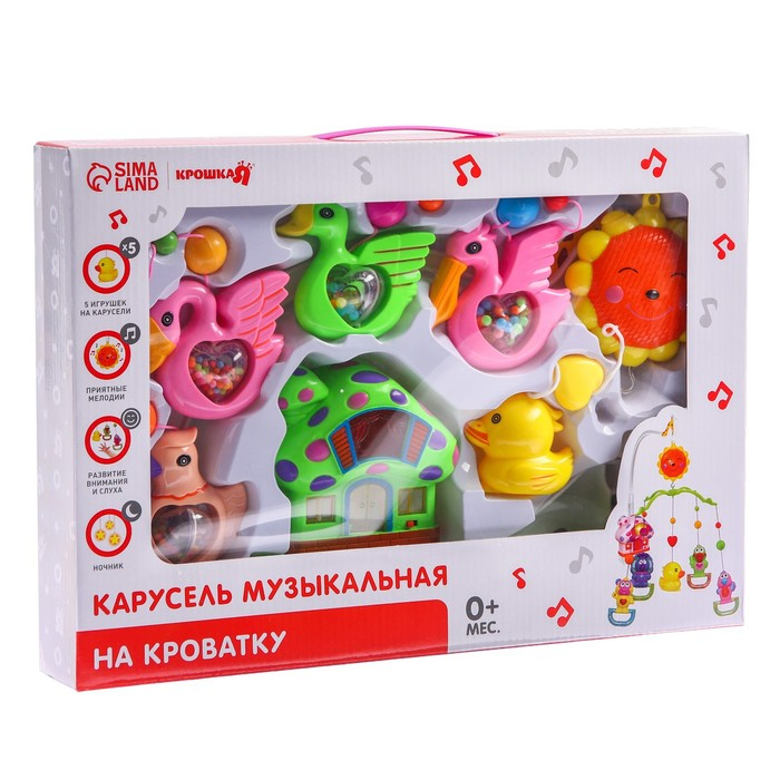 Мобиль музыкальный на кроватку «Пряничный Домик. Птицы», заводной, Крошка Я Мобиль музыкальный на кроватку «Пряничный Домик. Птицы», заводной, Крошка Я