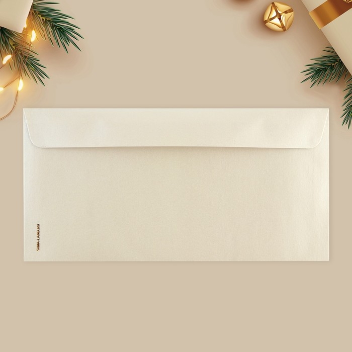 Конверт для денег, набор 10 штук, «С Новым годом», тиснение, 22 х 11 см, Новый год Конверт для денег, набор 10 штук, «С Новым годом», тиснение, 22 х 11 см, Новый год