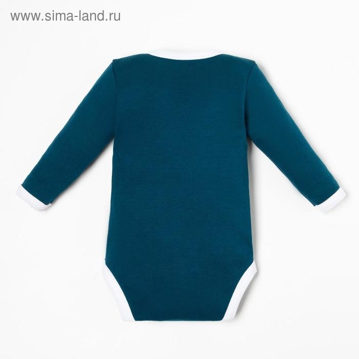 Боди детское с длинным рукавом Крошка Я &laquo;Помощник&raquo;, рост 62-68 см, цвет синий