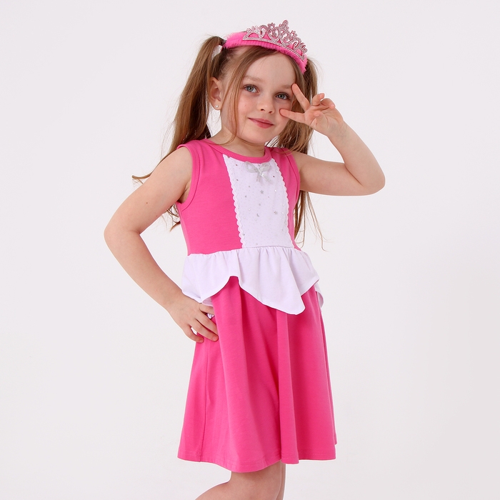 Карнавальный набор «Прекрасная принцесса», рост 104–110 см Карнавальный набор «Прекрасная принцесса», рост 104–110 см