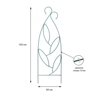 Шпалера, 160 &times; 60 &times; 1 см, металл, зелёная, &laquo;Свежесть&raquo;