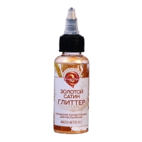 Глиттер, кандурин-распылитель "Сатиновое золото", фракция <15 &micro;m, 15 г