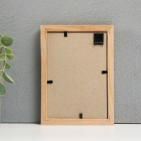 Фоторамка дерево 9х13 см (1700), Фоторамка дерево 9х13 см (1700),