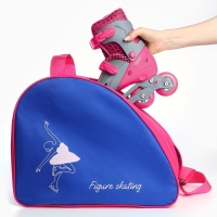 Сумка для роликовых коньков &laquo;FIGURE SKATING&raquo;, 40х32х20 см, синий цвет