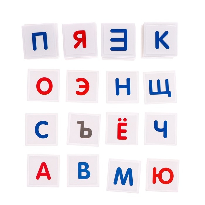 Полезный чемоданчик «Алфавит», пластиковые фишки, карточки Полезный чемоданчик «Алфавит», пластиковые фишки, карточки