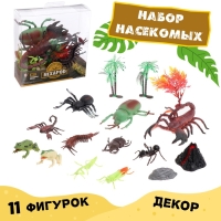 Набор животных «Насекомые», 11 фигурок, декор Набор животных «Насекомые», 11 фигурок, декор
