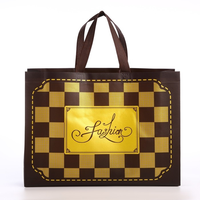 Сумка хозяйственная без застёжки, цвет коричневый Сумка хозяйственная без застёжки, цвет коричневый