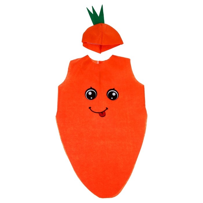 Карнавальный набор &laquo;Сильная морковка&raquo;, фетр