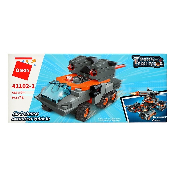 Конструктор Трансформер &laquo;Разрушитель&raquo;, 8 видов, МИКС