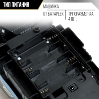 Грузовик «Автовоз», радиоуправление, с машинкой, синий Грузовик «Автовоз», радиоуправление, с машинкой, синий