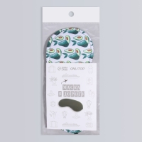 Маска для сна &laquo;Авокадо&raquo;, 19,5 &times; 8,5 см, резинка одинарная, рисунок МИКС