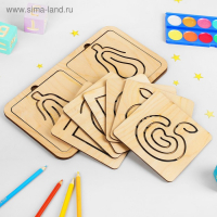 Линейки для рисования двумя руками, 10 дощечек Линейки для рисования двумя руками, 10 дощечек