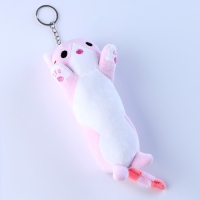 Брелок &laquo;Котик&raquo;, 15 см, цвета МИКС