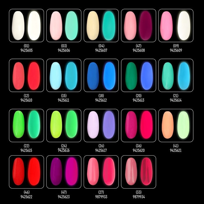 Гель лак для ногтей «GLOW IN THE DARK», 3-х фазный, 8 мл, LED/UV, люминесцентный, цвет розовый пунш (27) Гель лак для ногтей «GLOW IN THE DARK», 3-х фазный, 8 мл, LED/UV, люминесцентный, цвет розовый пунш (27)