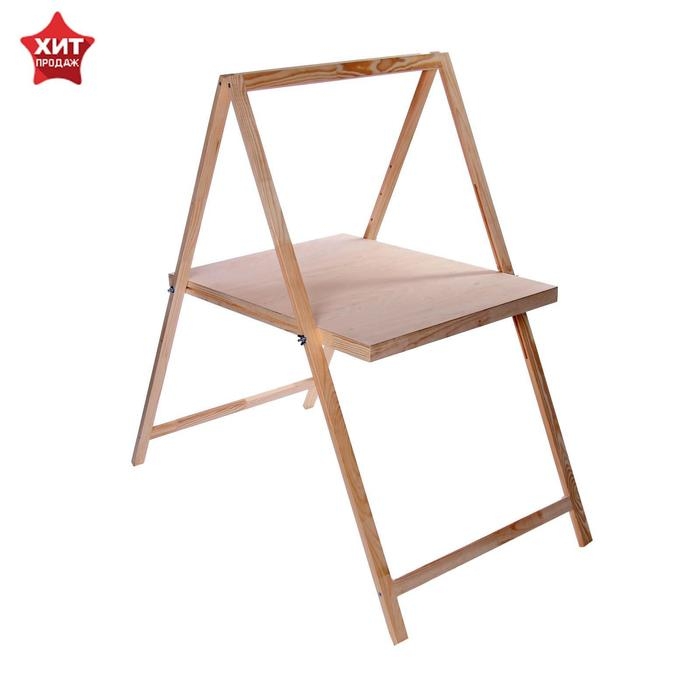 Стойка для натюрморта, регулируемая высота, 1300 х 800 х 600 мм Стойка для натюрморта, регулируемая высота, 1300 х 800 х 600 мм