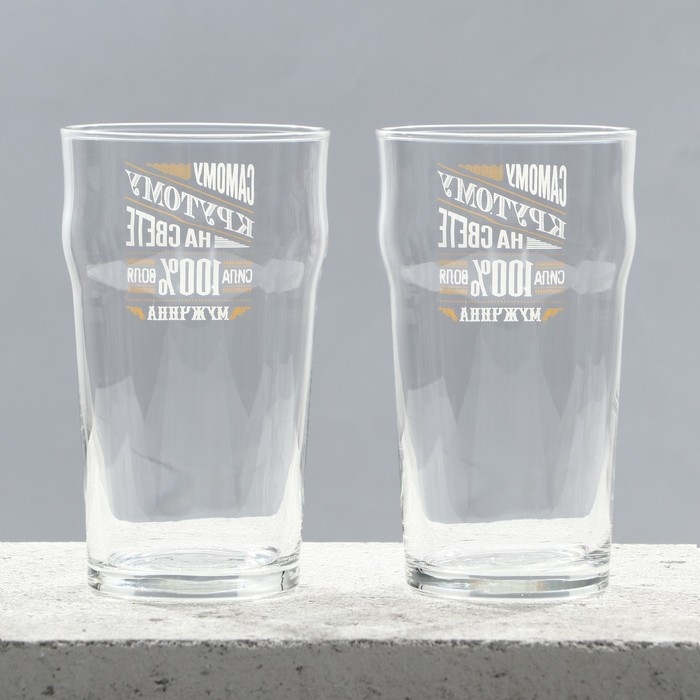 Бокалы для пива парные  &laquo;100% мужик&raquo;, 570 мл.