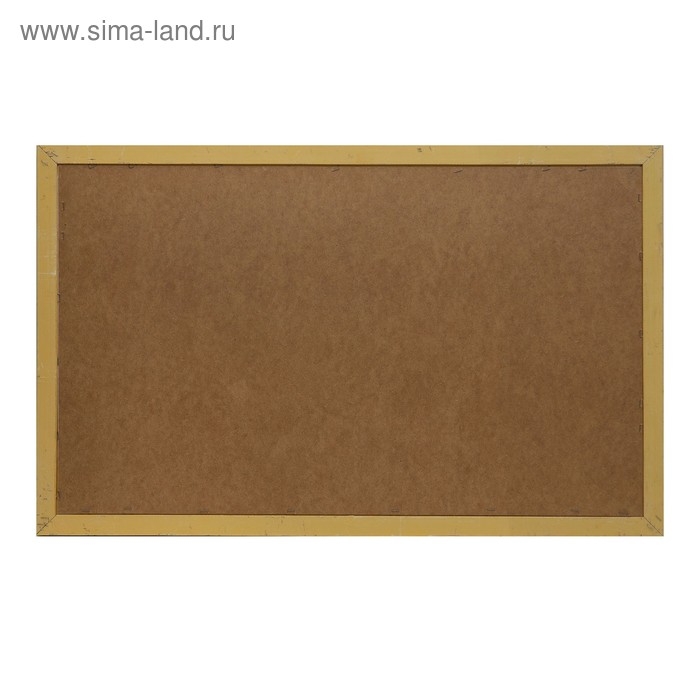 Картина "Клеопатра с альбиносами" 67х107 см