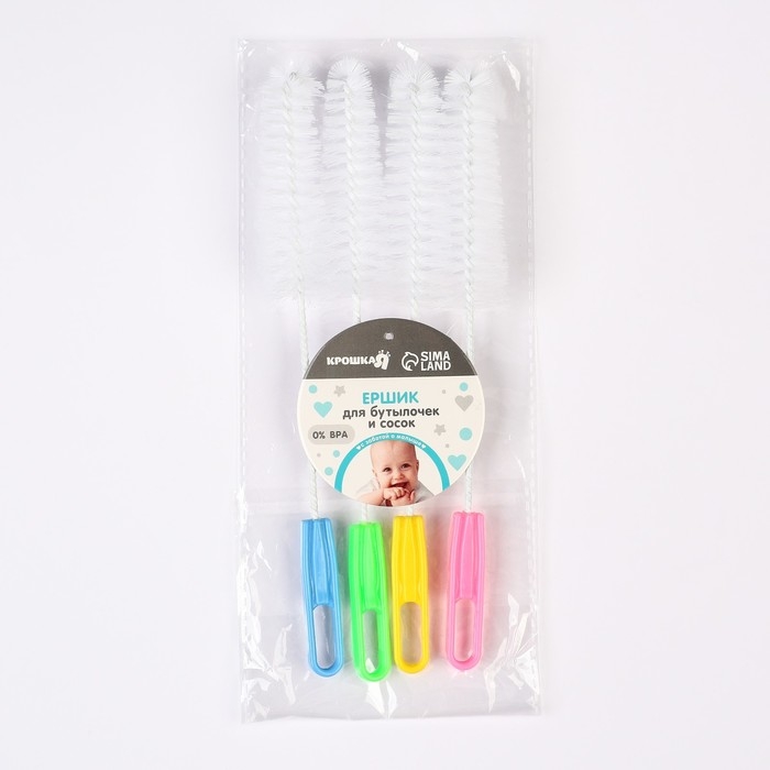 Набор ёршиков для бутылочек и сосок, 4 шт., цвет МИКС, 18 см, Крошка Я