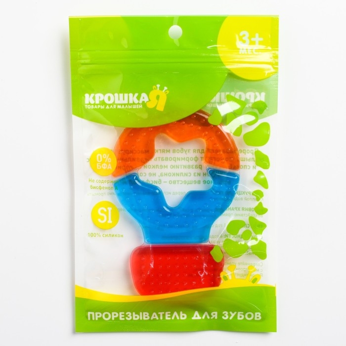 Прорезыватель охлаждающий с водой «Воздушный шар», Крошка Я Прорезыватель охлаждающий с водой «Воздушный шар», Крошка Я