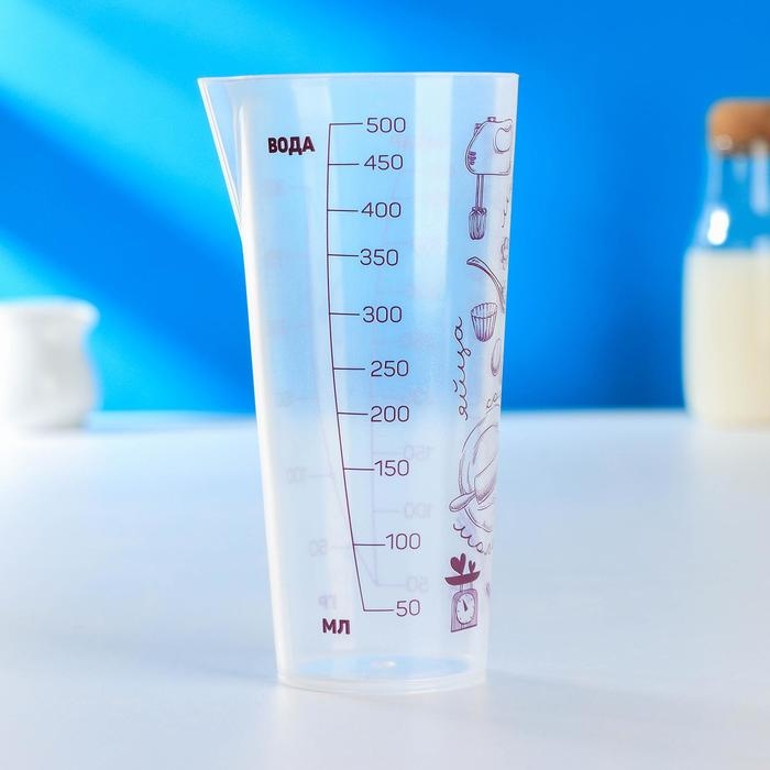 Стакан мерный &laquo;Поварёнок&raquo;, 500 мл, h=16,5 см, d=8 см