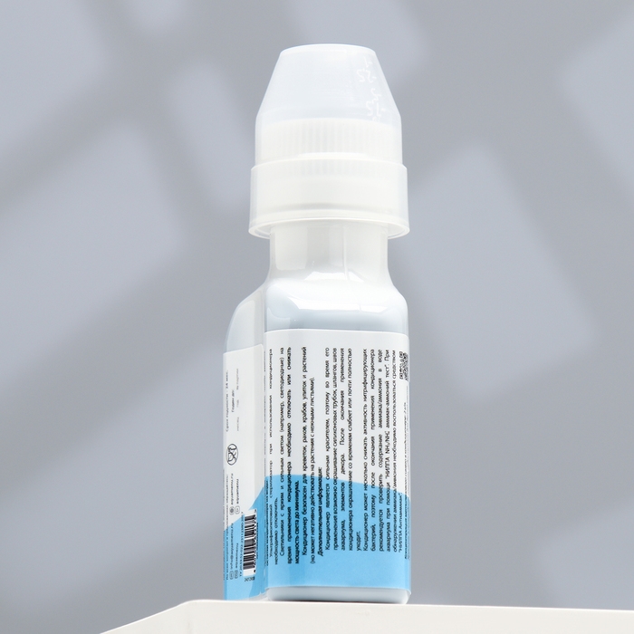 Кондиционер Кондиционер "Метиленовый синий" против грибков, бактерий, ихтиофтириоза, 100 мл