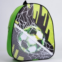 Рюкзак детский для мальчика из искусственной кожи «Гол! Гол! Гол!», 30х25 см Рюкзак детский для мальчика из искусственной кожи «Гол! Гол! Гол!», 30х25 см