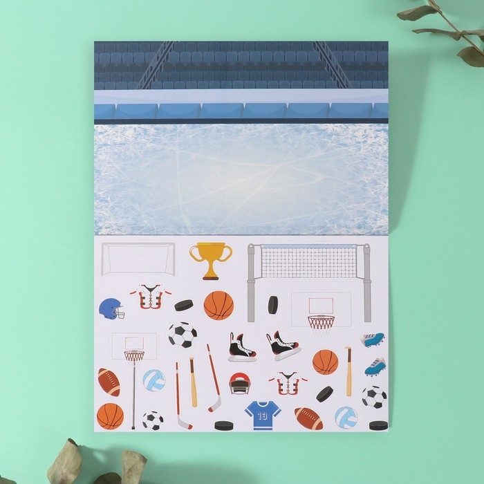 Наклейки в книжке "Спортик" + 3 фона 20,7х14,2 см