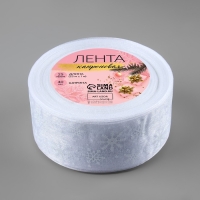 Новый год! Лента капроновая &laquo;Снежинки&raquo;, 40 мм &times; 23 &plusmn; 1 м, цвет серебряный/белый