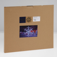 Светодиодная фигура &laquo;Снежинка&raquo; 39 см, акрил, 50 LED, 220 В, свечение тёплое белое