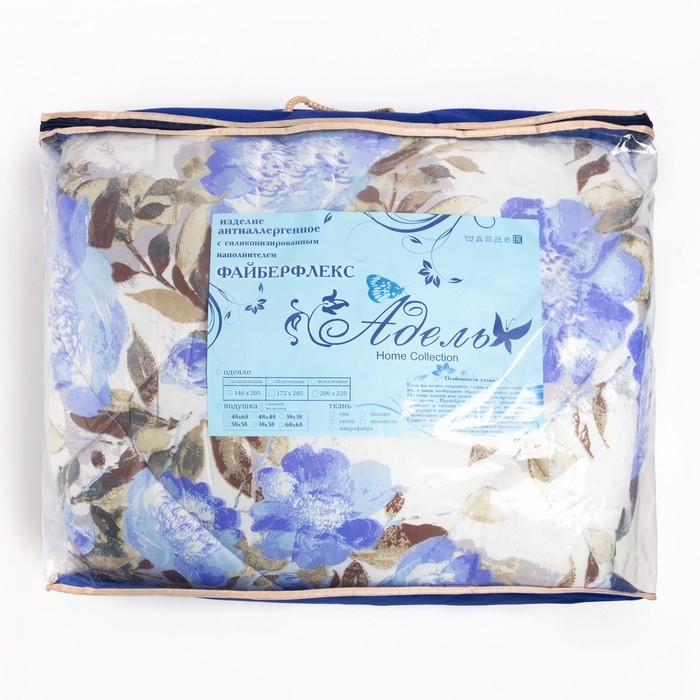 Одеяло 172х205 см, цвет МИКС, вес 2,12 кг