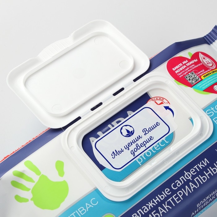 Влажные салфетки Aura, антибактериальные, 72 шт. Влажные салфетки Aura, антибактериальные, 72 шт.