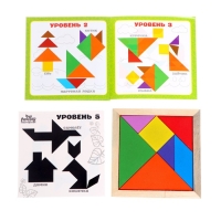 Головоломка &laquo;Танграм&raquo; транспорт