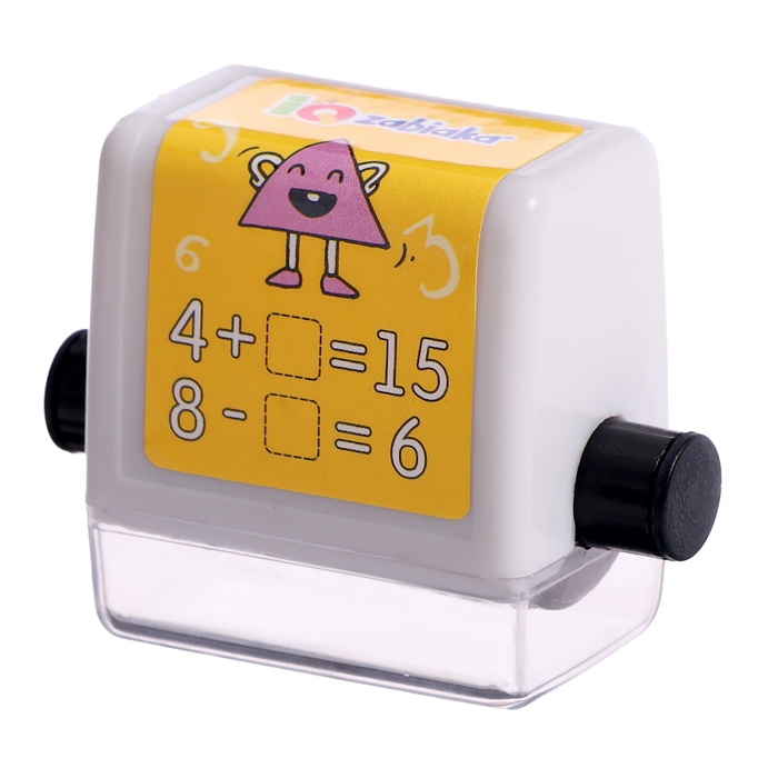 Развивающий набор &laquo;Математический штамп&raquo;, 7+