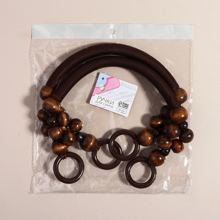 Ручки для сумки, 2 шт, вощёный шнур/дерево, 46,5 &times; 4 см, цвет коричневый