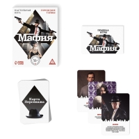 Настольная игра &laquo;Мафия&raquo;, 27 карт