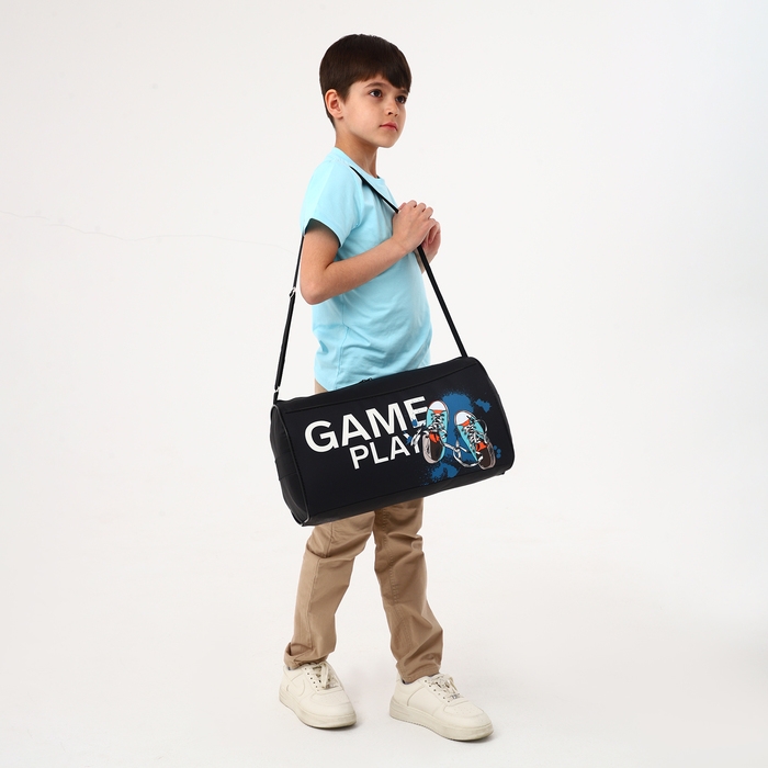 Сумка детская спортивная на молнии для мальчика, наружный карман, регулируемый ремень, цвет чёрный