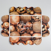 Коробка подарочная с PVC крышкой &laquo;С Новым годом!&raquo;, 20 х 30 х 8 см, Новый год